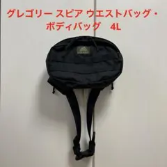 k.t.o様 リクエスト 2点 まとめ商品