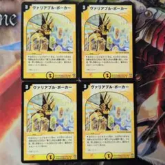 Item thumbnail for item 68be72f2-13c8-4cf2-8b3d-c85dc1012407