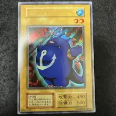 遊戯王 ツルプルン プレミアムパック - メルカリ
