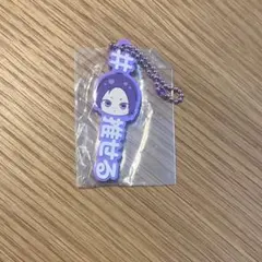 ブルーロック #ハッシュタグつける ぷにとっぷ♡ 御影玲王