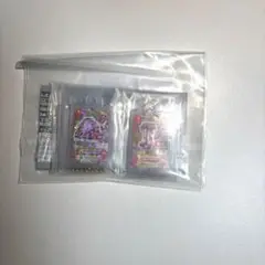 新品未使用 アイカツ！大スター宮いちご祭り キーホルダー