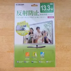 Item thumbnail for item 5586a7f4-072b-4ad1-bc1a-62bd4a524cdf