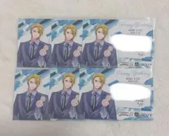 ツキショ ツキプロ ビビラン バーブロ 衛藤昂輝