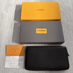 新品未使用】ETTINGER ハーフジップウォレット イングリッシュパープル