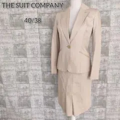 Item thumbnail for item 6734ef42-06ee-4cea-b3f5-b98bed5f8a48