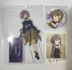 プロセカ　東雲絵名　まとめ売り