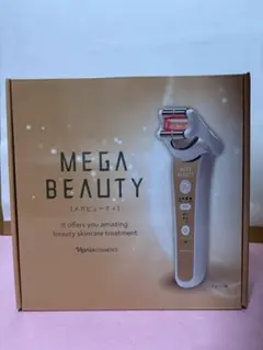 【ナリス】メガビューティ 充電器付き 商品タイプから探す/美容機器/その他(美容機器) / ナリス