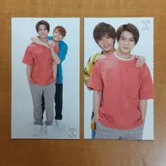 King&Prince 平野紫耀 岸優太 神宮寺勇太 Myojo 厚紙 セット