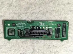 Item thumbnail for item d5505e2b-f9c8-4a41-a5f2-d6b17e629a9c