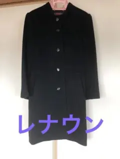 期間限定12/15ブラックコート　ウール