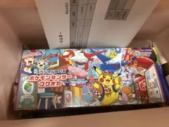納品書シュリンク付き　新品未開封ポケモンセンター フクオカ スペシャルbox