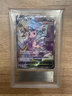 2026年最新】ARS10ミュウの人気アイテム - メルカリ