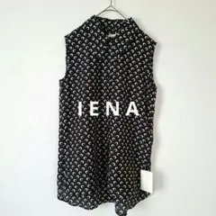 IENA / イエナ | 2022SS | コットンリネン タックブラウス シャツ | FREE | ブラック | レディース IENA（イエナ）の「コットンリネン タックブラウス（シャツ/ブラウス