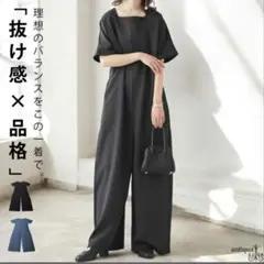 新品 ⭐︎ antiqua オールインワン ブラックのサムネイル