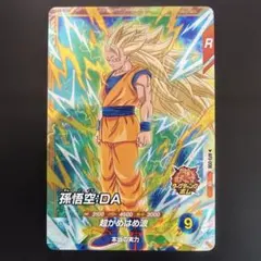 ドラゴンボール ダイバーズ SR 孫悟飯 AP3-010 バトルオブサイヤン