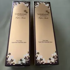SAIMDANG premium Super Rich 化粧水 2本セット - メルカリ