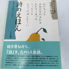 ラカサベ様 リクエスト 2点 まとめ商品