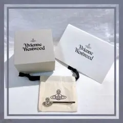 Item thumbnail for item 644c8ba2-cbc5-42e8-a3ac-55a22f917399