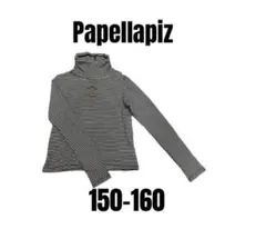 Item thumbnail for item ce8e69b6-5e15-43f2-a253-e8a40864951c