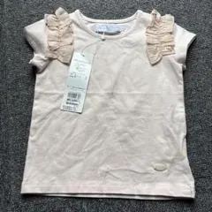 タルティヌショコラ☆Tシャツ90のサムネイル