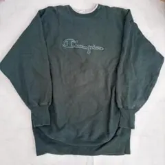 90s Reverse Weave USA グリーン　古着　ヴィンテージ