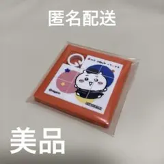 ちいかわ 松屋 ミニパズル スライドパズル