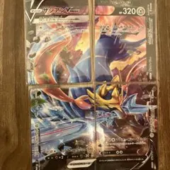 2025年最新】ザシアンV-UNIONの人気アイテム - メルカリ