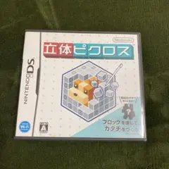 Item thumbnail for item 7526b9a0-1916-4e6a-87c9-7fd0f6138ae3