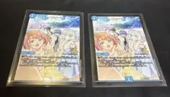 ロストウォーターゲイト　プロモ　4枚 ロストウォーターゲイト プロモ 4枚 - メルカリ