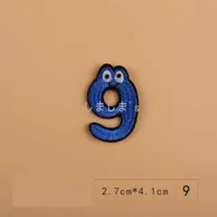 Item thumbnail for item 9f149422-28ae-4e39-87cf-9aa7a76f8d9a