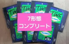TWS TRY WITH US コンパクト 7形態セット未開封 weverse