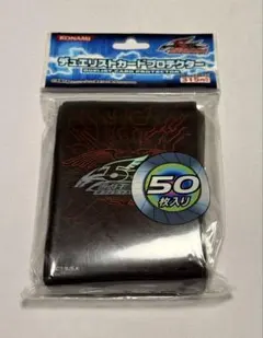 遊戯王　5DS デュエリストカードプロテクター　 竜の紋章　未開封　2個セット Amazon | 遊戯王5D's デュエリストカードプロテクター 竜の紋章2