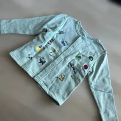 Item thumbnail for item af8ee356-751d-4f93-bd21-66105b63b8dd