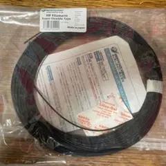 【新品】ホッティーポリマー3Dプリンター スーパーフレキシブルフィラメント 軟質