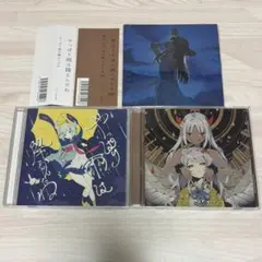 2025年最新】やっぱり雨は降るんだねの人気アイテム - メルカリ