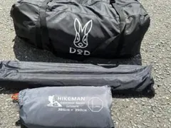 DOD ヤドカリテント グレー 専用グランドシート付き - メルカリ