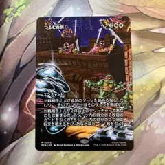 2026年最新】つるむ面倒の人気アイテム - メルカリ