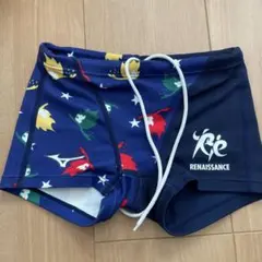 120センチ　ミズノ　mizuno 男の子用スクール水着　ルネサンス