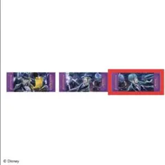 ツイステッドワンダーランド 箔押しビッグクリアカードコレクション フロイド　3枚