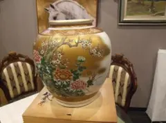 Item thumbnail for item 47cb03d4-0223-4aa2-b14d-564b2ef0074e