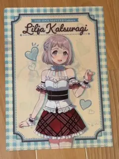 葛城リーリヤ 紫雲清夏 学園アイドルマスター 学マス ローソン クリアファイル