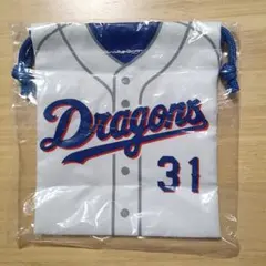 中日ドラゴンズ　ユニホームデザインきんちゃく　森駿太選手