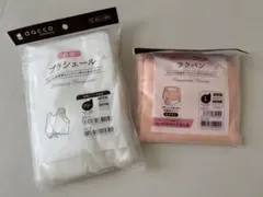 dacco 産褥ショーツ+ブラ　セット