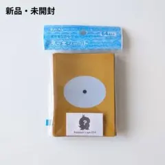 【希少】デッキシールド スリーブ コダック(Pokemon's eye 054) デッキシールド スリーブ コダック(Pokemon's eye 054) - メルカリ