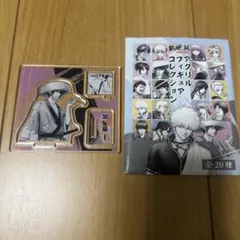 銀魂展 アクリルフィギュアコレクション 高杉晋助
