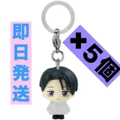 呪術廻戦★めじるしアクセサリー★フィギュア★キーホルダー★乙骨憂太×５個★ガチャ