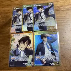 名探偵コナンカードゲーム 萩原千速&萩原研二 MR 3枚 - メルカリ