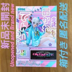 NEEDY GIRL OVERDOSE ちょこのせ 超絶最かわてんしちゃん