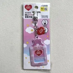 rin様 リクエスト 2点 まとめ商品