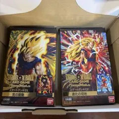 【新品未開封】 DB FW スタートデッキEX 気の躍動1個　進化の境地1個